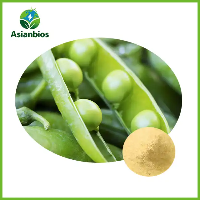 Pea Protein Peptide Powder